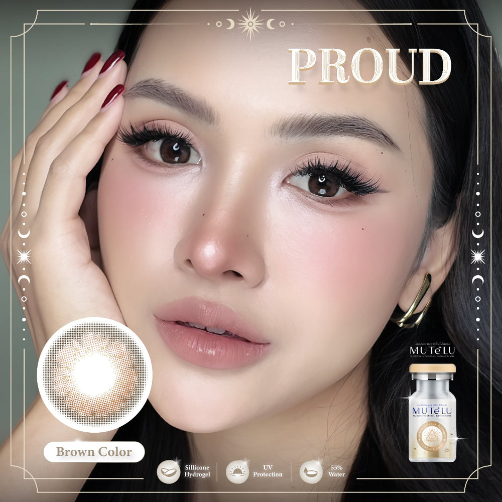Advertisement for a cosmetic product with a close-up of a person's face, product packaging, and text.