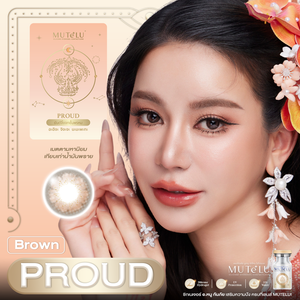 Woman holding a contact lens case with 'MUTELU' branding, featuring Proud brown lenses.