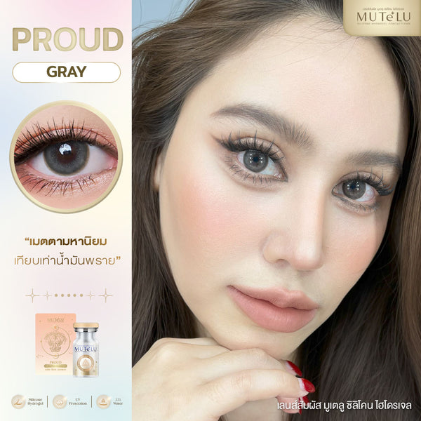 Woman with gray contact lenses and MuteLu Proud Gray product packaging on the side