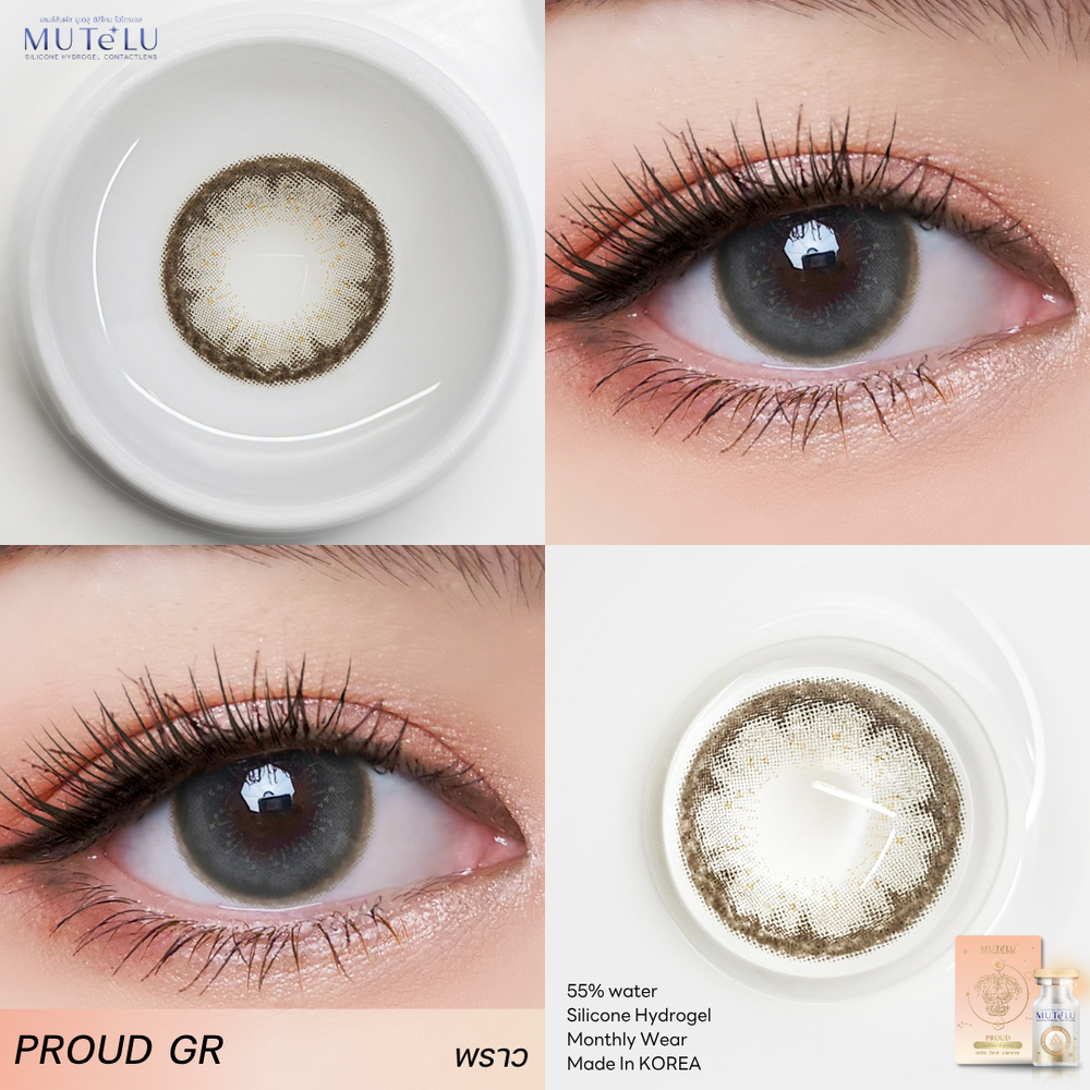 Advertisement for eye makeup with a close-up of an eye and product packaging, featuring the brand 'PROUD' Gray Lenses.