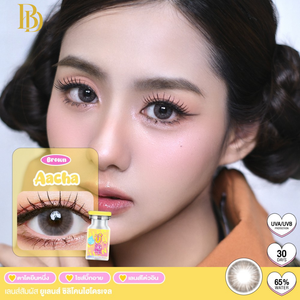 Close-up of a woman's face with contact lens packaging and product details.