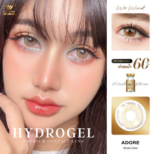 Adore Brown Color Lenses by We Wink – cosmetic lens on model with natural makeup
