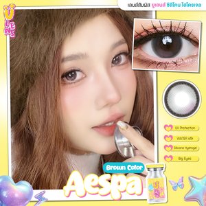 Advertisement for Aespa contact lenses with a close-up of an eye and product packaging.