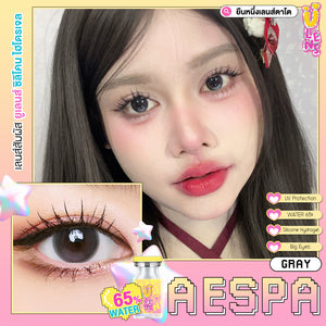 Advertisement for AESPA eyelashes with close-up of eye and product packaging on a pink background.