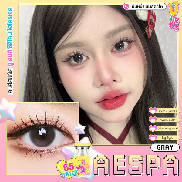 Advertisement for AESPA eyelashes with close-up of eye and product packaging on a pink background.