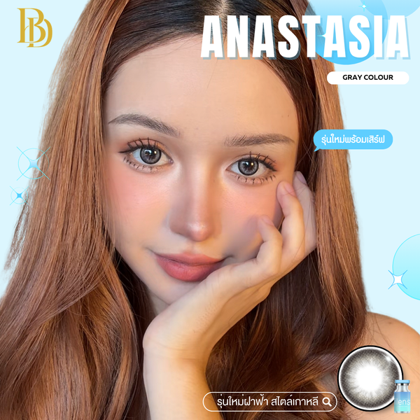 Advertisement for Anastasia Gray contact lenses with a model posing thoughtfully.