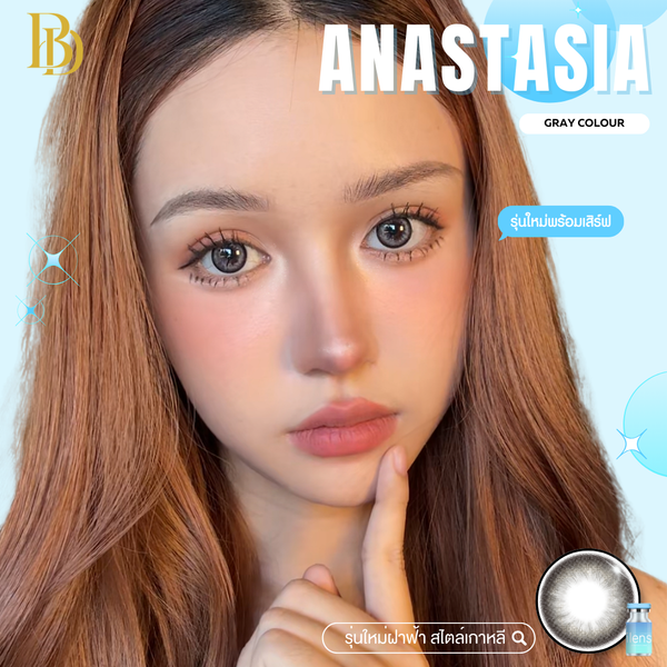 Advertisement for Anastasia gray lens eye color with a model posing against a light blue background