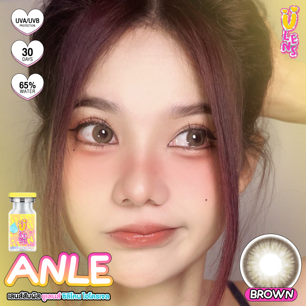 Advertisement for ANLE contact lenses with a model and product packaging.