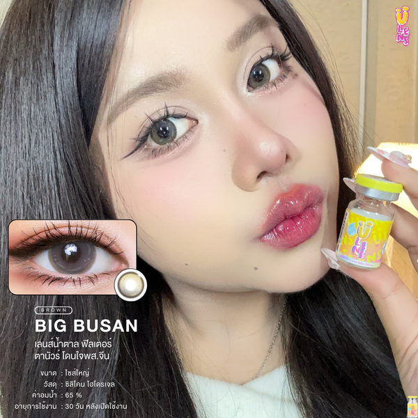 Person holding a bottle of eye drops with close-up of eyes wearing contact lenses and product details.