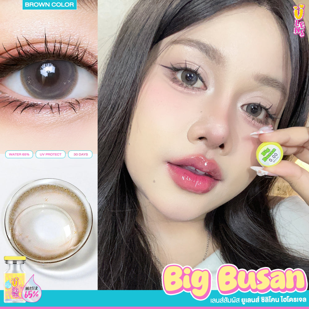 Advertisement for Big Busan contact lenses with a model holding the product.