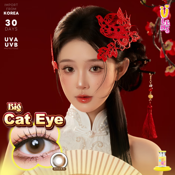Woman with traditional hairstyle and makeup, featuring 'Big Cat Eye' product on a red background.