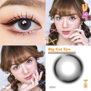 Collage of contact lens wearers and a contact lens with 'Vilen's' branding.