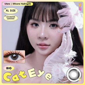 Advertisement for silicone hydrogel contact lenses with a model wearing them, featuring text and images of the lenses.