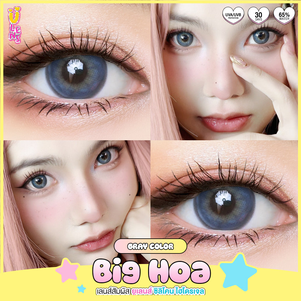 Advertisement for gray-colored contact lenses with a close-up of eyes and product details.