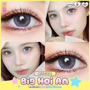 Collage of close-up shots of eyes with gray color, featuring a brand logo and product details.