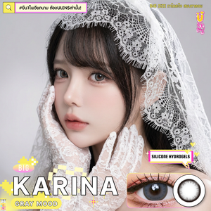 Person wearing a white lace head covering with promotional text and an eye color sample on a gray background