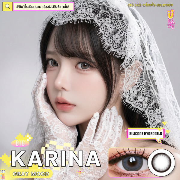 Person wearing a white lace head covering with promotional text and an eye color sample on a gray background