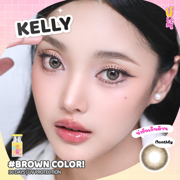 Brown Color Kelly Contact Lenses Monthly Wear