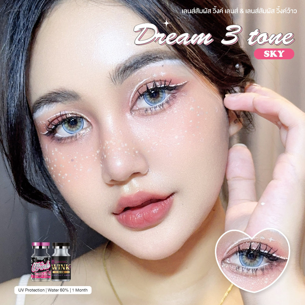 Dream 3 Tone Blue Color Lenses by Wink Lens fashion contact lenses – close-up on eye