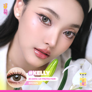 Woman with Brown Contact Lenses 