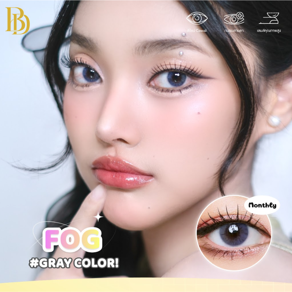Close-up of a person with contact lenses and a brand logo, featuring text about gray color lenses.