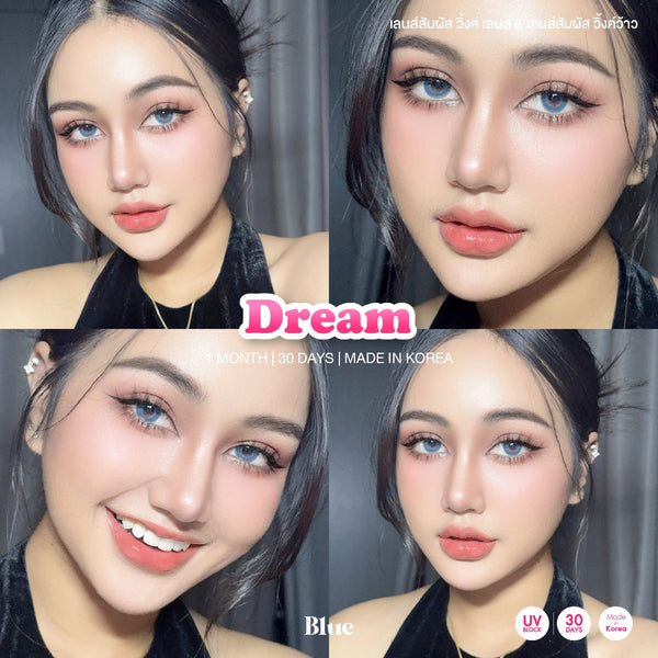 Glory Blue Color Lenses by Wink Lens – cosmetic lens on model with natural makeup