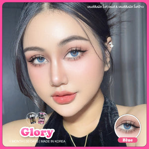 Glory Blue Color Lenses by Wink Lens – full-face photo showing fashion lens effect