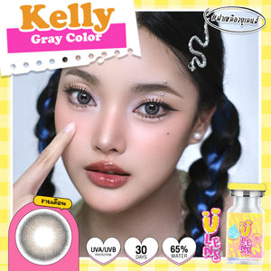 A girl wearing gray contact lens with kelly brand