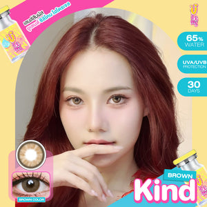 Kind Brown Color Lenses by U Lens – full-face photo showing fashion lens effect