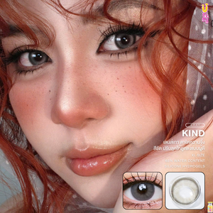 Kind Gray Color Lenses by U Lens fashion contact lenses – close-up on eye  