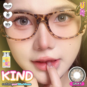 Kind Gray Color Lenses by U Lens – full-face photo showing fashion lens effect 