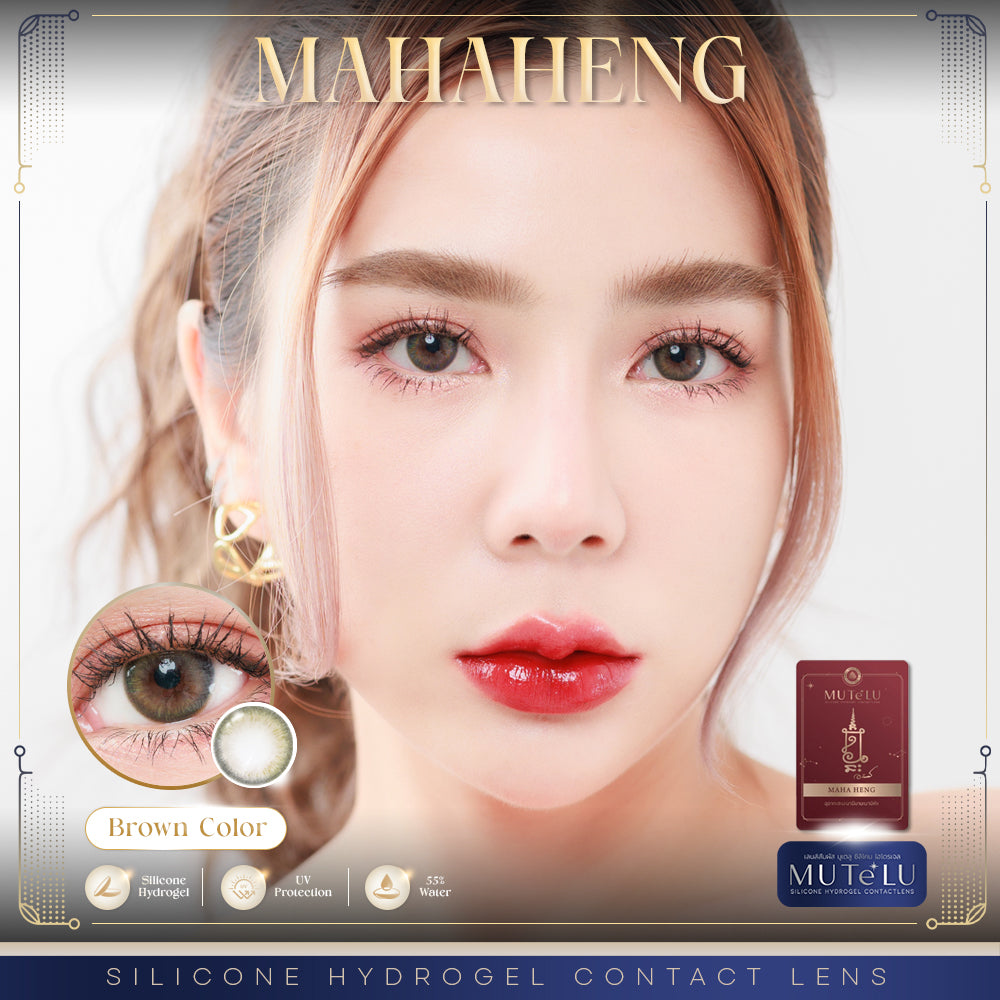 Woman holding a contact lens case with Maha Heng Brown contact lenses packaging on the side.