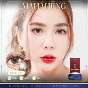 Maha Heng Brown Lenses by MUTeLU Lens fashion contact lenses – close-up on eye
