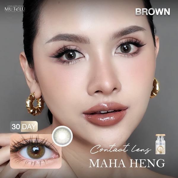 Advertisement for Maha Heng Brown contact lenses with a model wearing gold earrings and close-up of eyes.