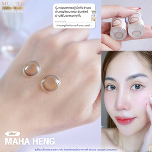 Collage of gray silicone contact lenses on a hand, close-up of lenses, and a person wearing them.
