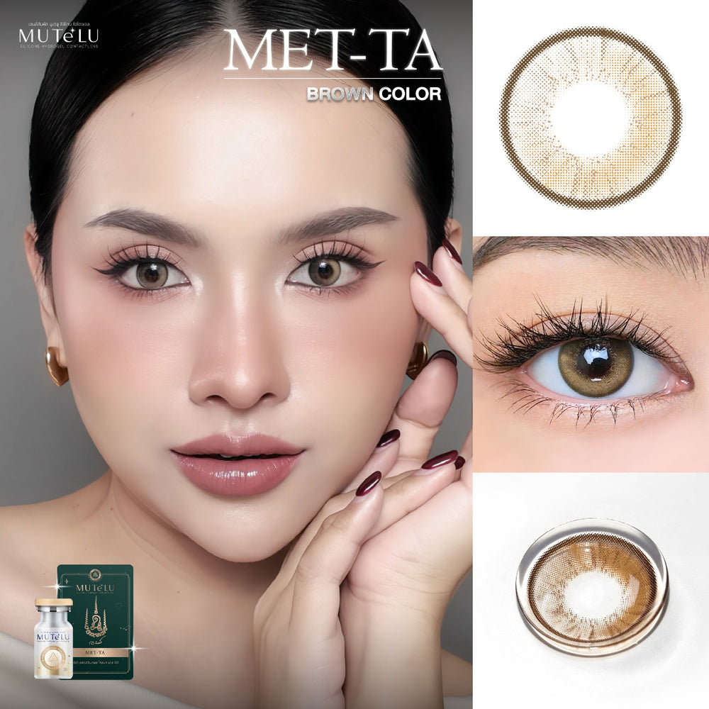 Advertisement for MET-TA brown color contact lenses with a model, packaging, and close-up of eyes.