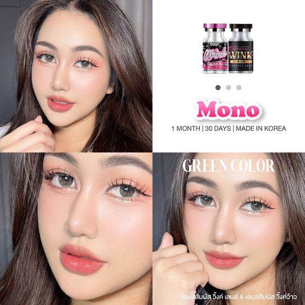 Mono Green Color Lenses by Wink Lens – product detail and lens design zoom