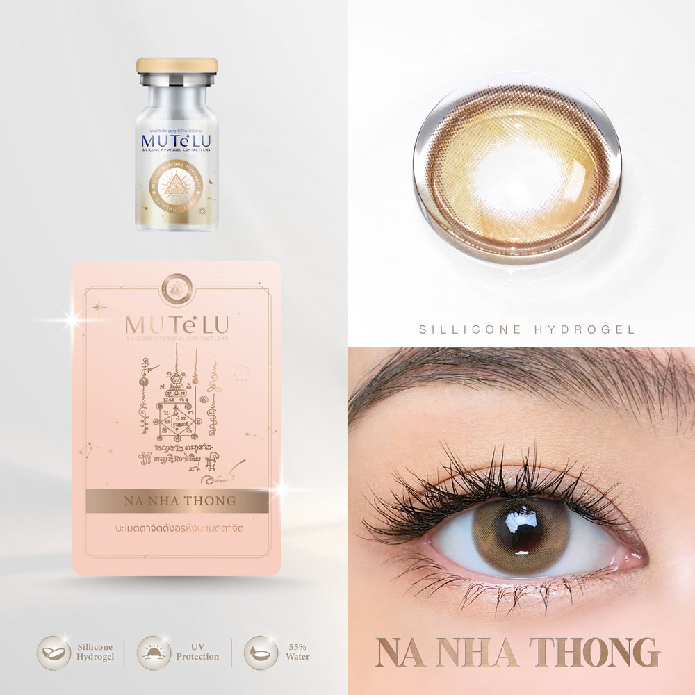 Na Nha Thong Brown Lenses by MUTeLU Lens fashion contact lenses – close-up on eye