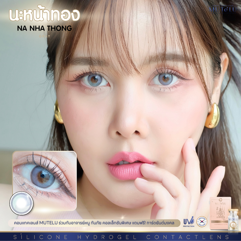 Na Nha Thong Gray Lenses by MUTeLU Lens fashion contact lenses – close-up on eye