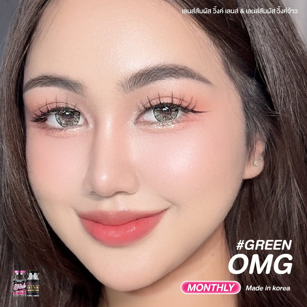 OMG Green Color Lenses by Wink Lens – cosmetic lens on model with natural makeup