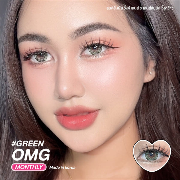OMG Green Color Lenses by Wink Lens – full-face photo showing fashion lens effect