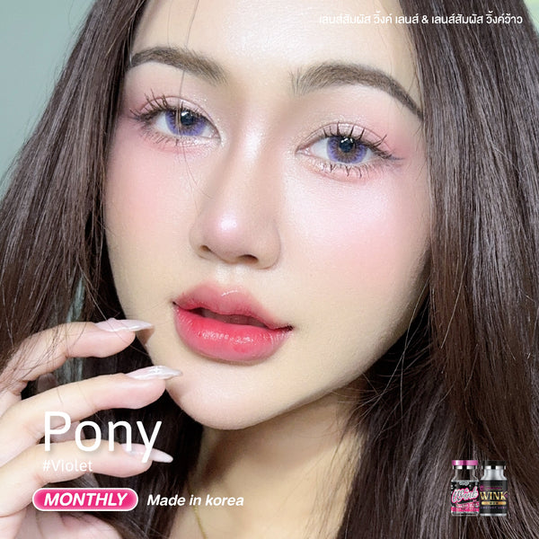 Pony Violet Color Lenses by Wink Lens fashion contact lenses – close-up on eye