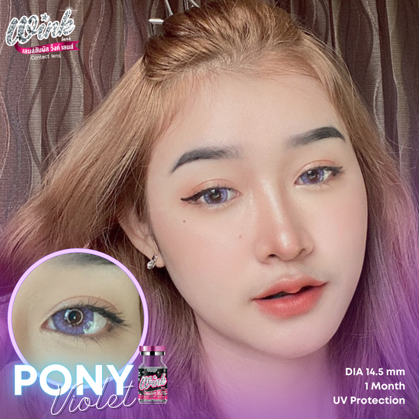 Pony Violet Color Lenses by Wink Lens – full-face photo showing fashion lens effect