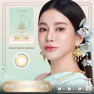 Woman wearing decorative earrings with MUTE LU contact lens packaging in the background