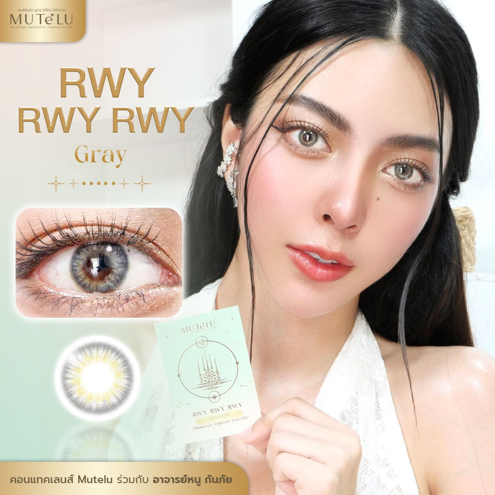 Woman holding contact lens packaging with 'RWY' gray lenses displayed.