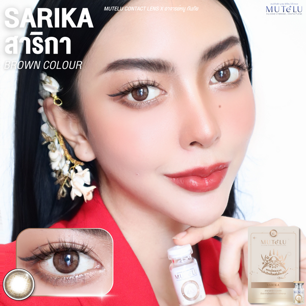 Woman holding contact lens solution with close-up of contact lenses and product packaging.