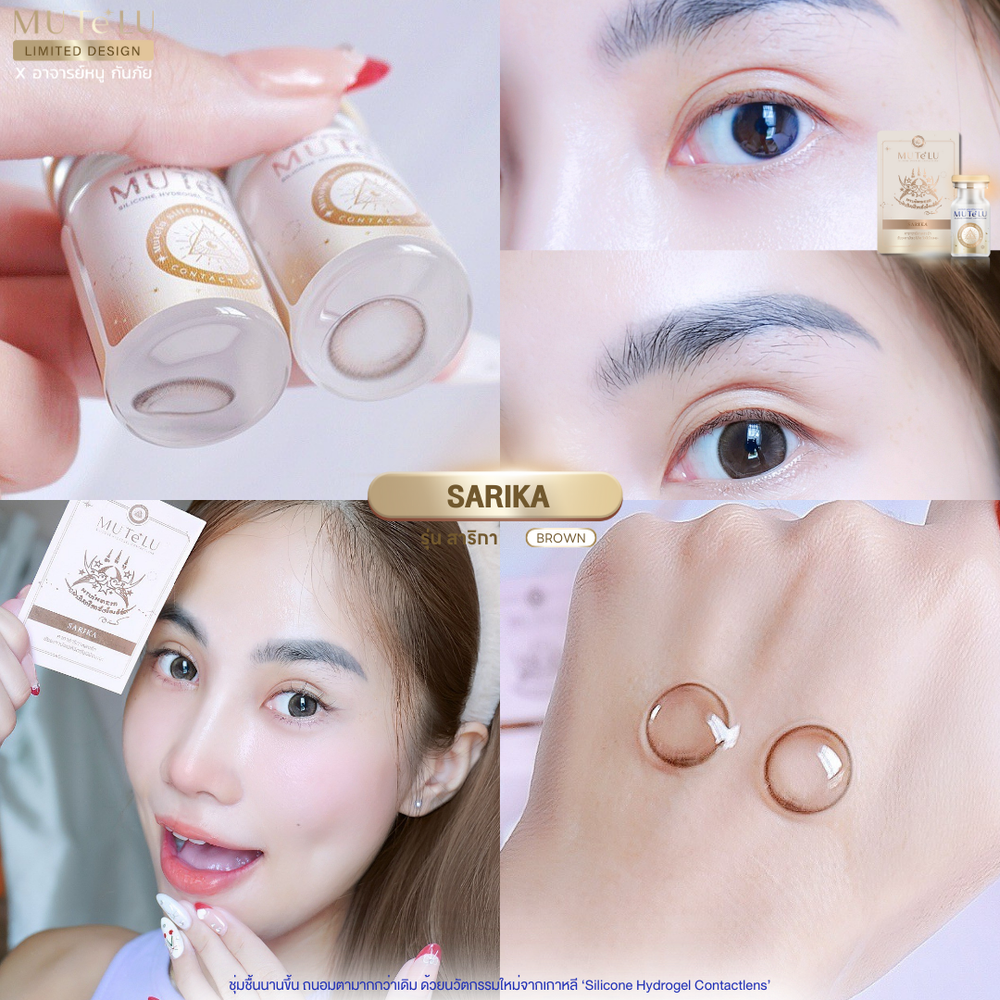 Woman holding contact lens solution with close-up of contact lenses and product packaging.