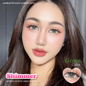 Shimmer Green Color Lenses by Wink Lens – full-face photo showing fashion lens effect