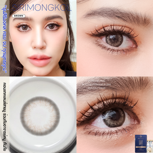 Collage of a contact lens with close-ups of an eye wearing it, labeled 'Siri Mongkol'.