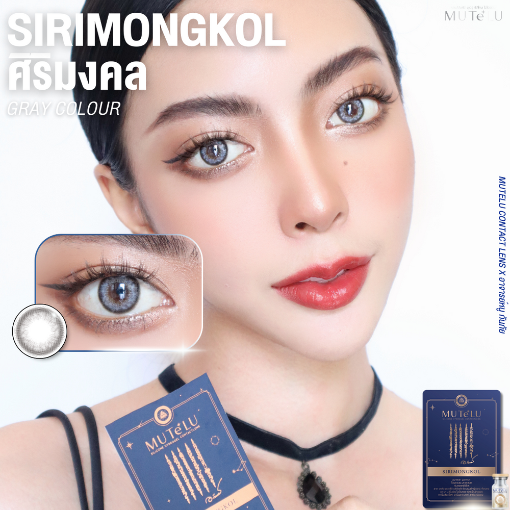 Advertisement for Siri Mongkol Gray by Mutelu contact lenses with a close-up of eyes and product packaging.